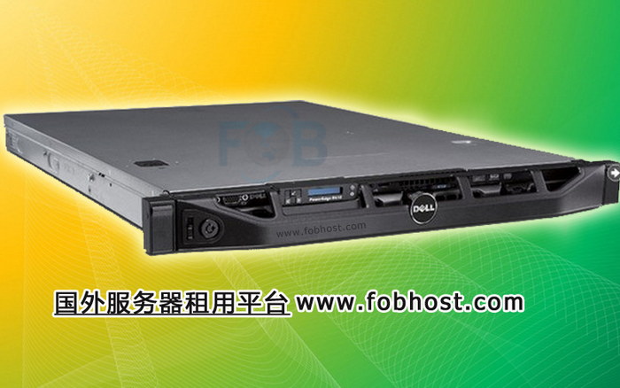 柬埔寨服务器的特点 柬埔寨服务器的特点