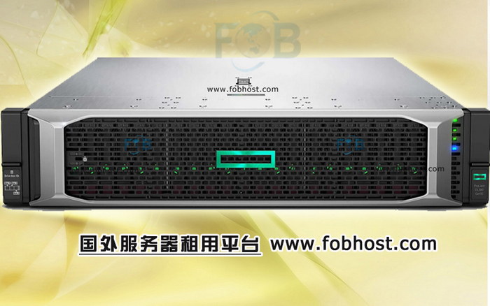 柬埔寨服务器:加速您的业务发展 柬埔寨服务器:加速您的业务发展