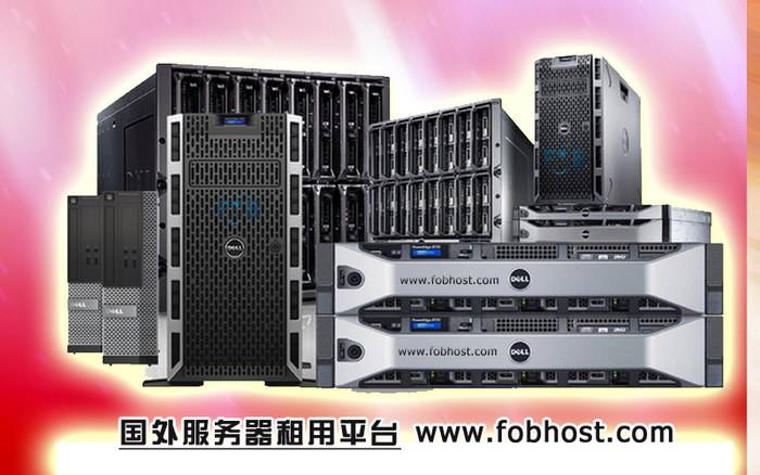 如何高效管理柬埔寨VPS主机中的用户账户