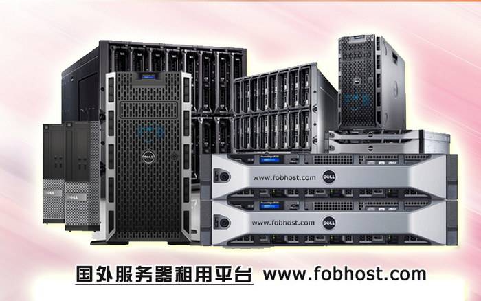 全面解析柬埔寨VPS主机防火墙设置,确保特定端口畅通无阻 全面解析柬埔寨VPS主机防火墙设置,确保特定端口畅通无阻